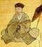 basho