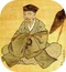 basho